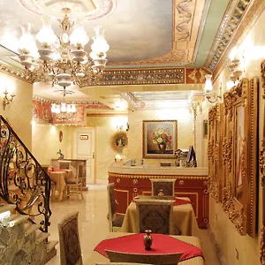 Boutique Fernando Otel
